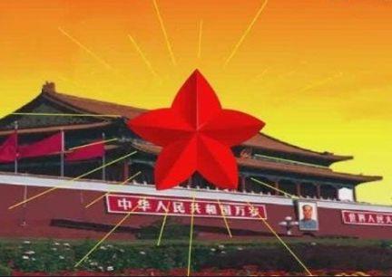 冰火人魔法森林大冒险2