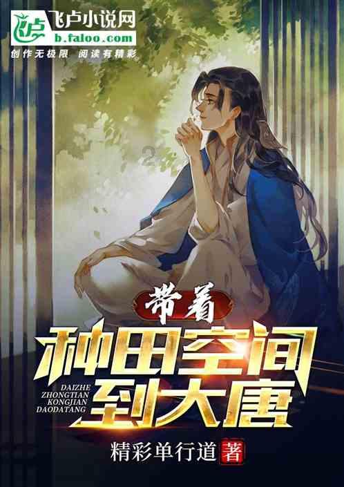 逃离黑砖房间